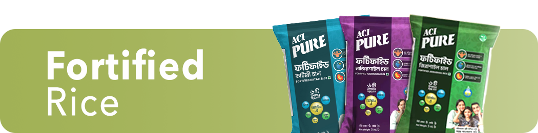 Picture of Fortified Rice